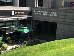 -LMPLUS意大利餐厅(清华店)