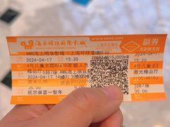 -AMG海上明珠影城(上海环球港RealDCinema店)