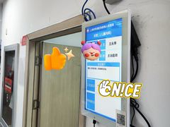 -上海市青浦区朱家角人民医院