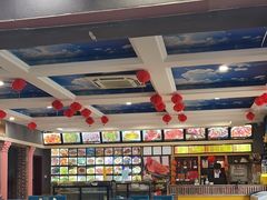 -阿吾丹的烤羊·新疆菜·抓饭·拌面(乌尔禾店)