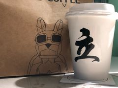 -UPUPKAFE  立咖啡(浏城桥店)