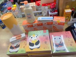 -BebeKing母婴童装集合店