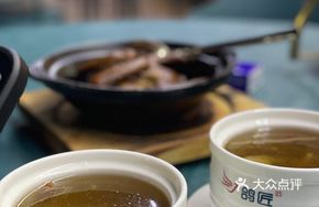 Ginseng and Young Pigeon Stew