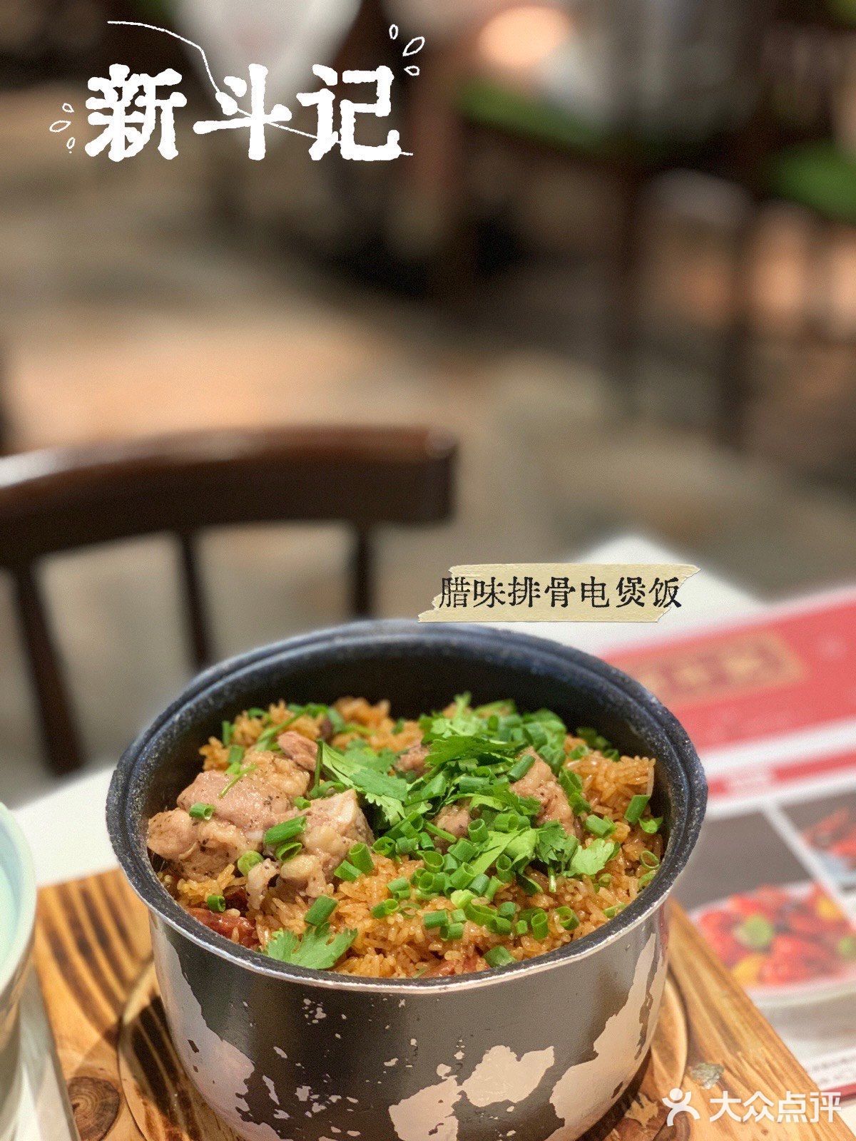 听妈妈的话~下次还来这里~