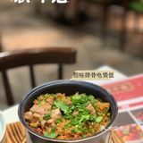 听妈妈的话~下次还来这里~
