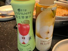-牛New寿喜烧(新六百店)