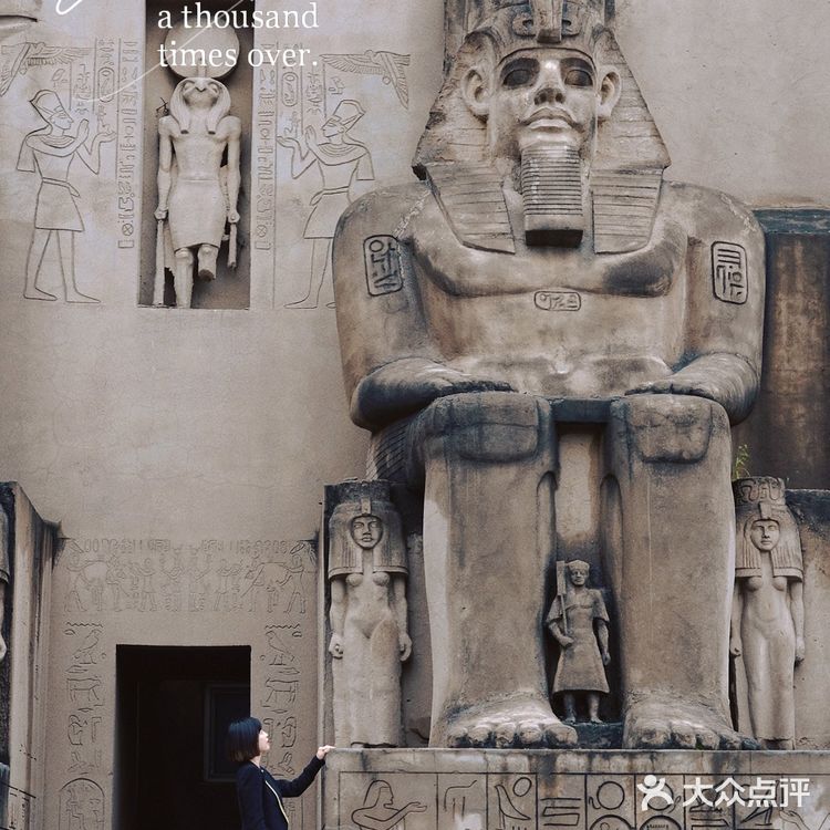 北京旅行|用一天游遍世界的地方：世界公园