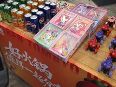 -竹犇番茄火锅(长风街店)