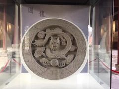 -太平天国侍王府