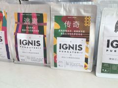 -新鲜7豆叔精品烘焙咖啡