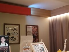 -谷小推·按摩·茶饮·社交(茂业店)