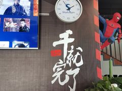 -BD健身私教工作室(CBD店)