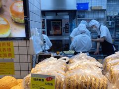 -鲍师傅糕点(江苏路店)