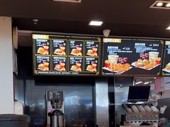 -麦当劳(深圳北站高铁店)