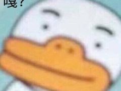 -晓马鸭店(新芜路店)