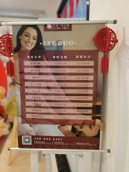点击看大图 -大美母婴月子中心(馨乐庭店)