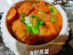 -南山酒肆(南山董事绘店)