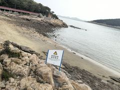 -宁波松兰山滨海旅游度假区
