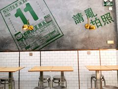 -豆豆冰室·地道招牌椰子冻(大良店)
