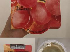 -乐纯(苹果社区店)