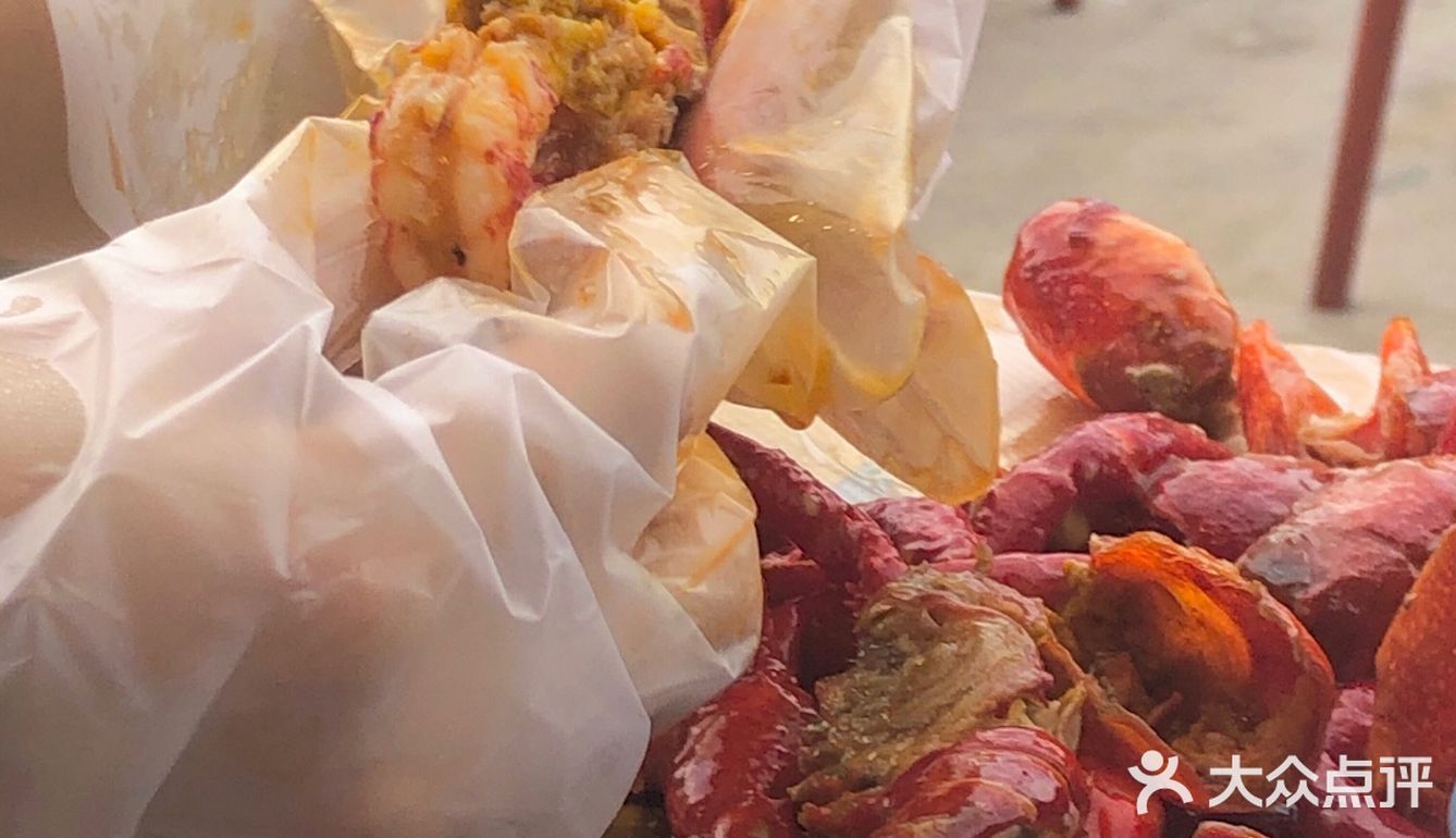 夏日必吃🦞好吃到空盘!