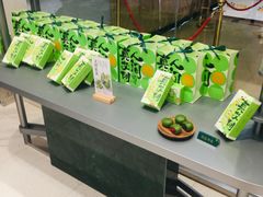 -泸溪河桃酥(江宁太阳城店)