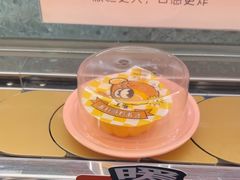 -争鲜回转寿司(太阳宫凯德MALL店)