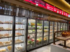 -袁记串串香火锅(郑和中路店)