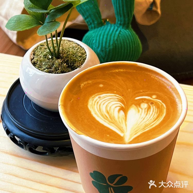 瑞金路新开的三叶草☘️咖啡有买一送一活动