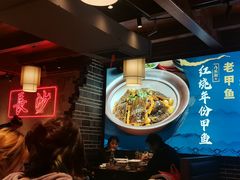 -八碗湘长沙市井菜(坡子街店)