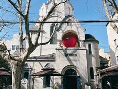 -思南书局·诗歌店