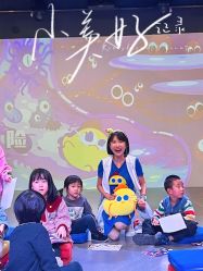 -小鸡哆哆故事屋·儿童乐园(嘉里城店)