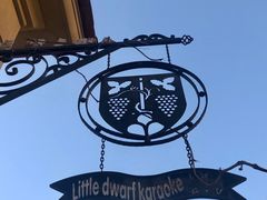 -北京张裕爱斐堡酒庄