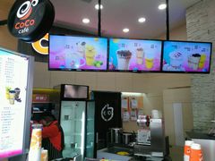 -CoCo都可(嘉兴学院店)