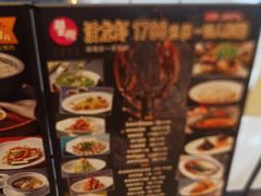 -蟹榭·本帮江浙菜·蟹宴(五角场合生汇商场店)