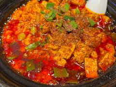 -万重锦·人文川菜馆(骡马市店)