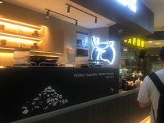 -瑞幸咖啡(太阳CITY店)