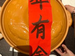 -羡餐厅·杭帮菜·淳菜(千岛湖自由洲际殿店)