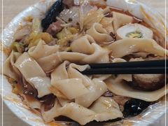 -老鲁牛肉板面(金环里店)