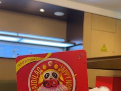 -海底捞火锅(旭辉MALL店)