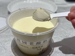 -桂园餐厅(五大道店)