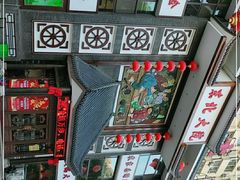 -东北大院·东北菜(三台子店)