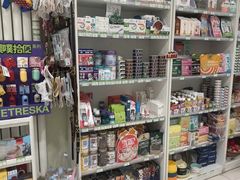-悦宠凯宝动物医院·牙科·皮肤科(朝阳北路店)