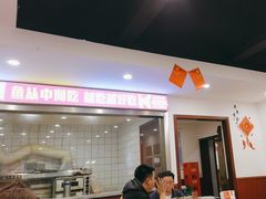 -沈姐万州烤鱼(沙坪坝七中店)