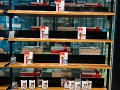 -Laderach 莱德拉(上海环贸iapm店)