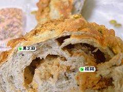 -原麦山丘(超极合生汇店)
