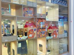 -屋虎猫馆(宝安大仟里店)