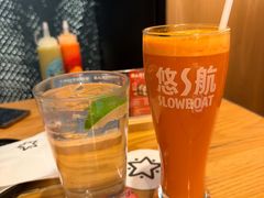 -悠航SLOWBOAT(三里屯店)