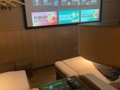 -新盈光·旗舰店(海曙苍松路店)