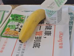 -爱康国宾体检中心(五角场万达广场分院)